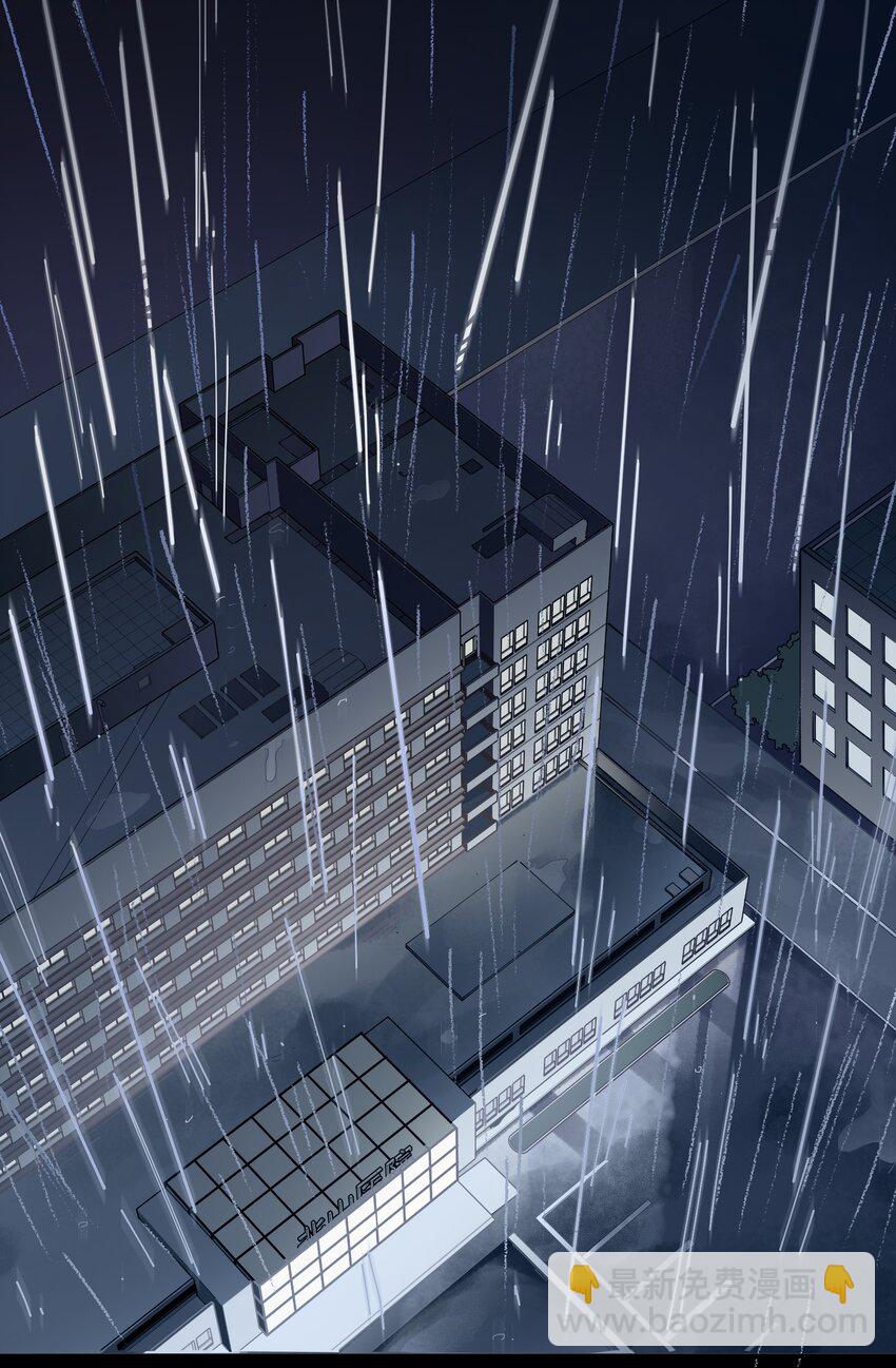 048 我要去做我该做的事情-第48话