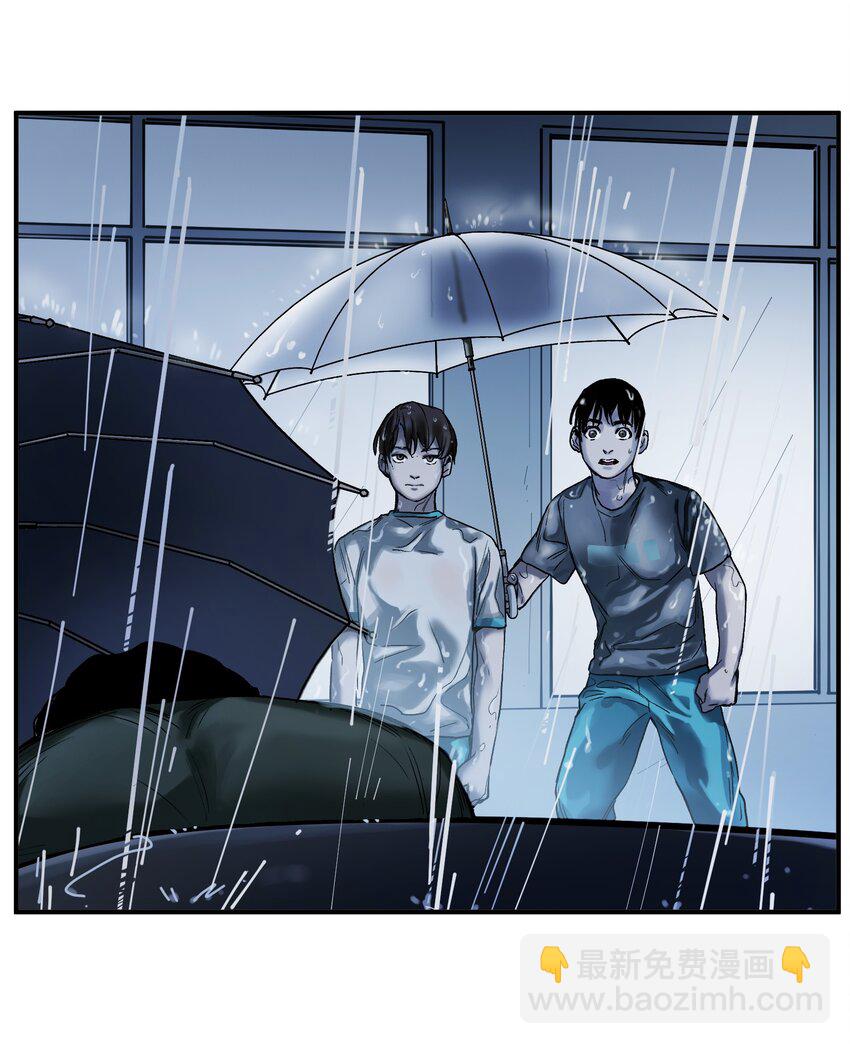 048 我要去做我该做的事情-第48话