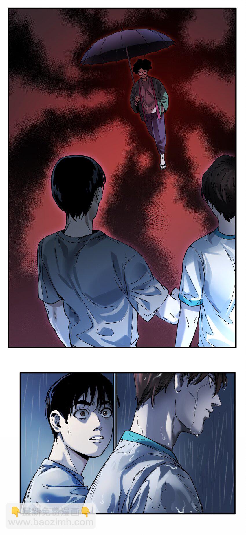 048 我要去做我该做的事情-第48话