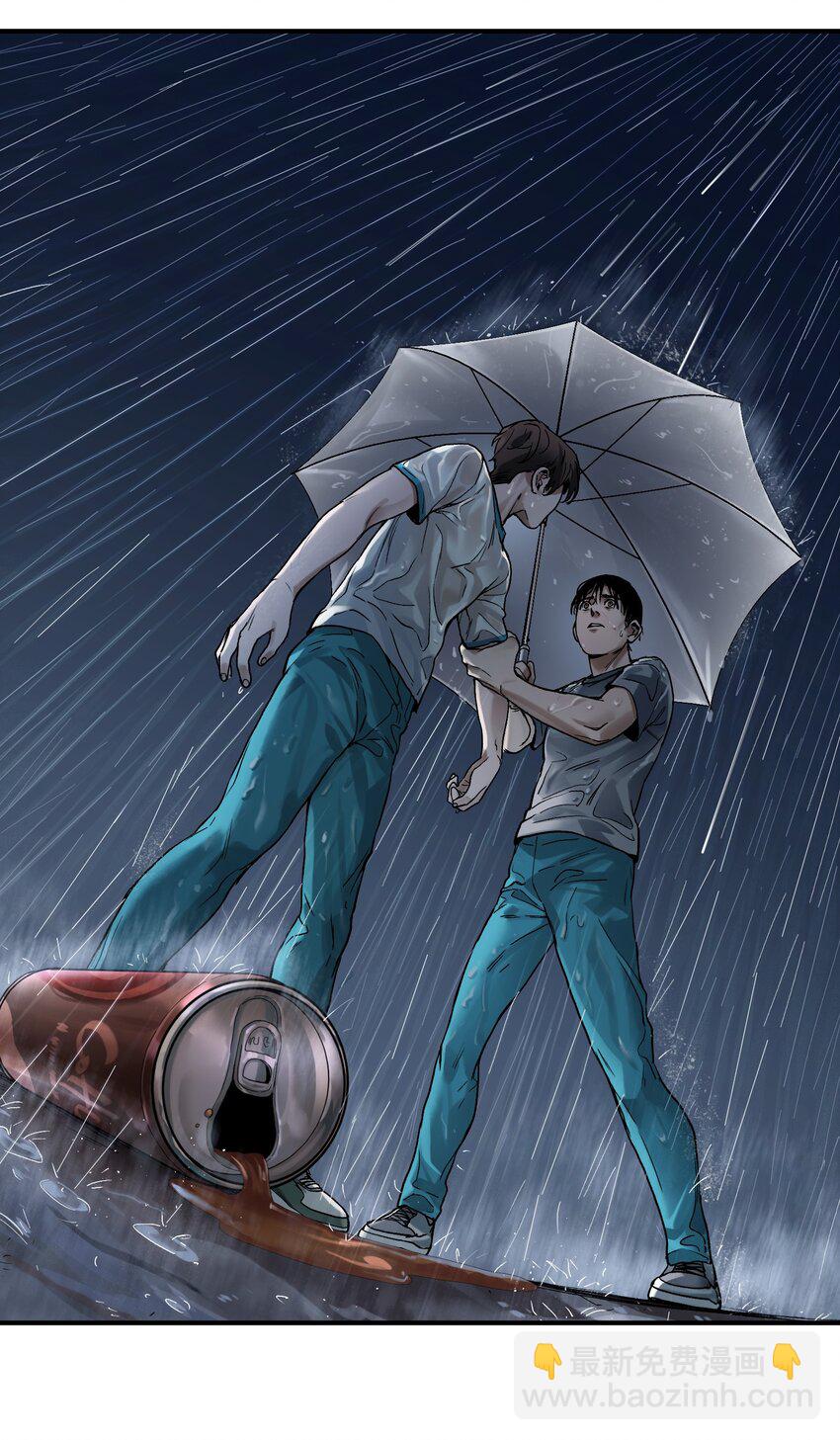 048 我要去做我该做的事情-第48话