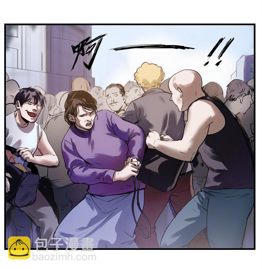 006 朋友和敌人，你是哪种？-第6话