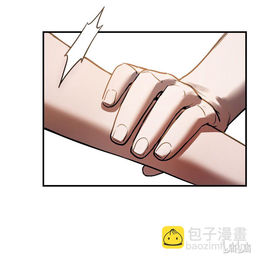 006 朋友和敌人，你是哪种？-第6话