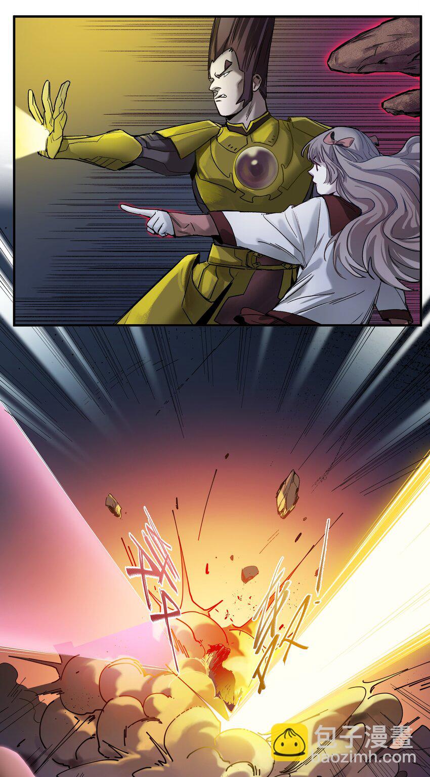 052 该结束了-第52话