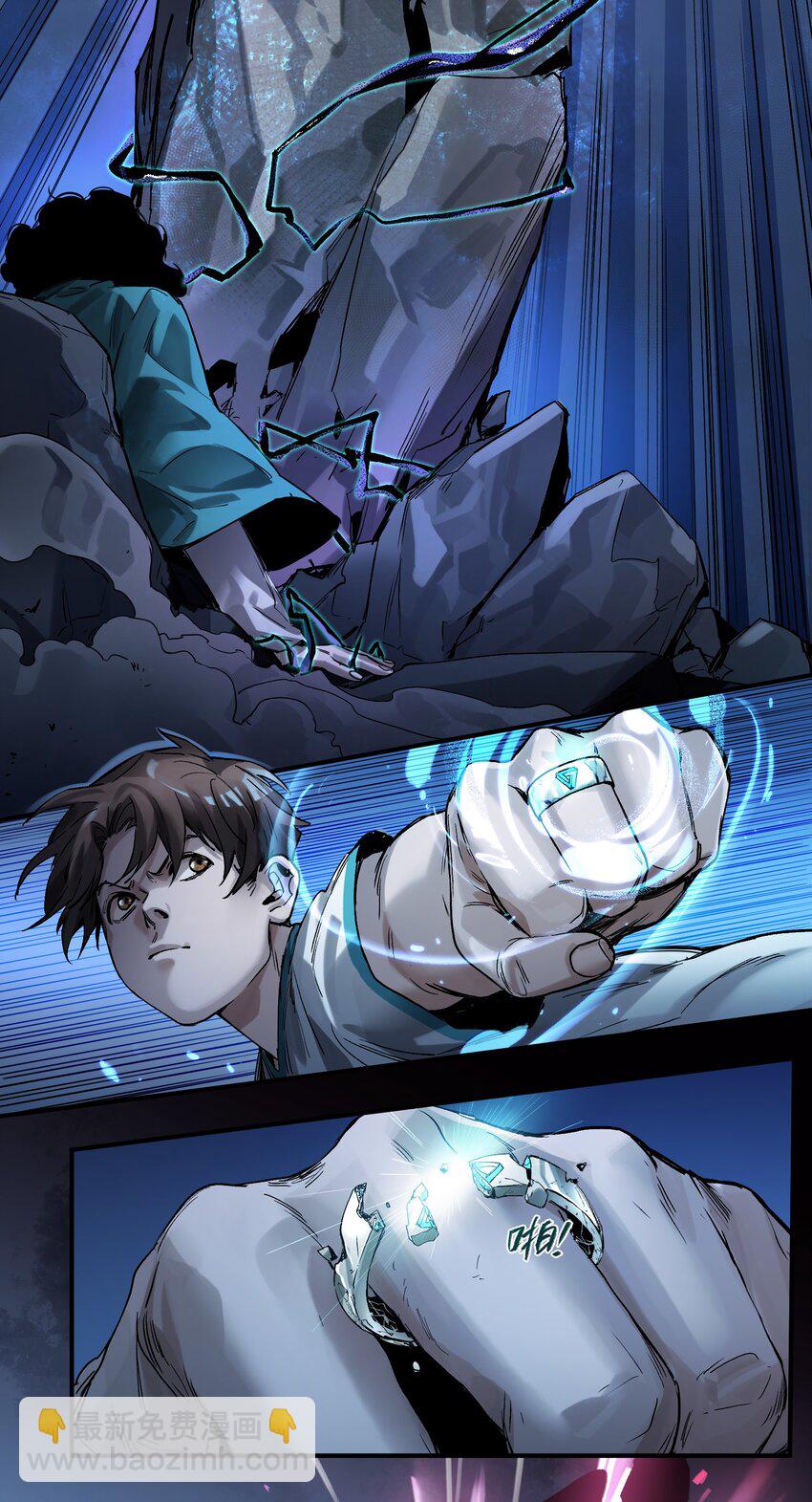 052 该结束了-第52话