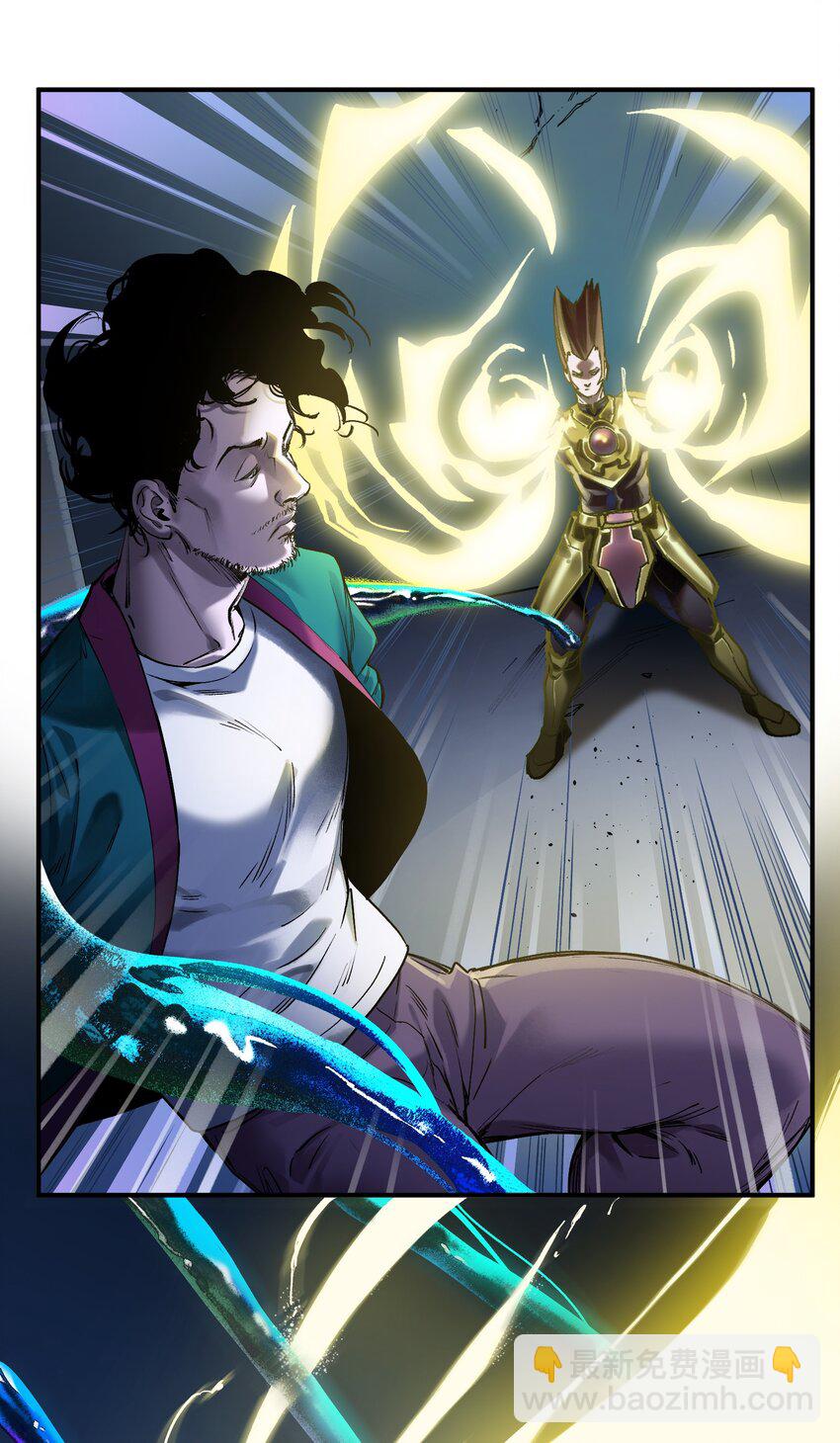 052 该结束了-第52话