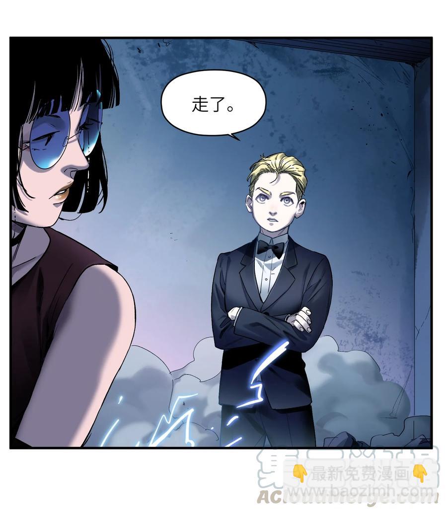 054 你永远别想回去了-第54话