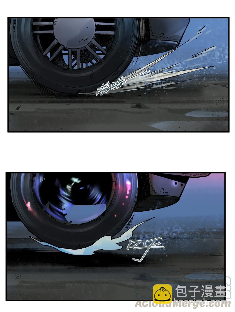 054 你永远别想回去了-第54话