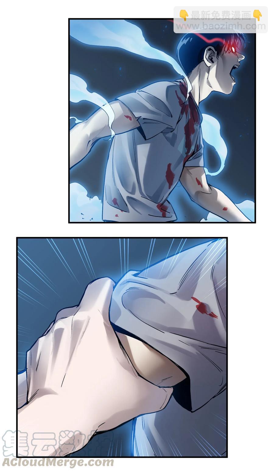 054 你永远别想回去了-第54话