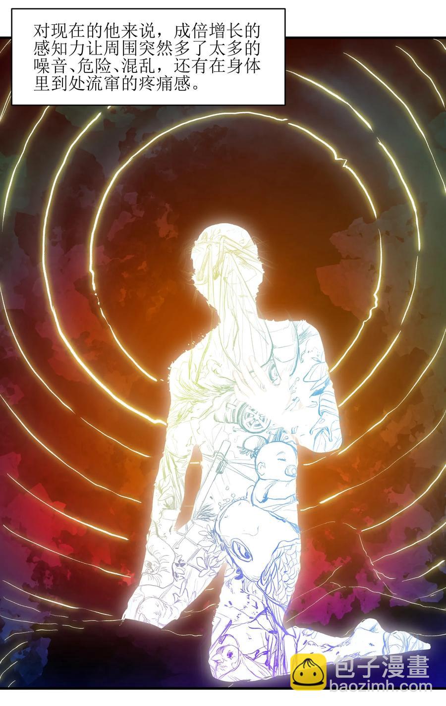 054 你永远别想回去了-第54话