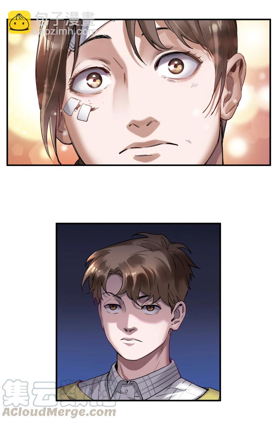 056 你不会害我的-第56话