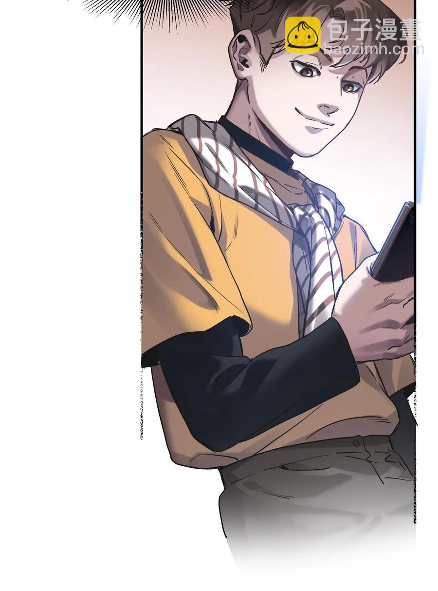 060 惩善扬恶保平安-第60话