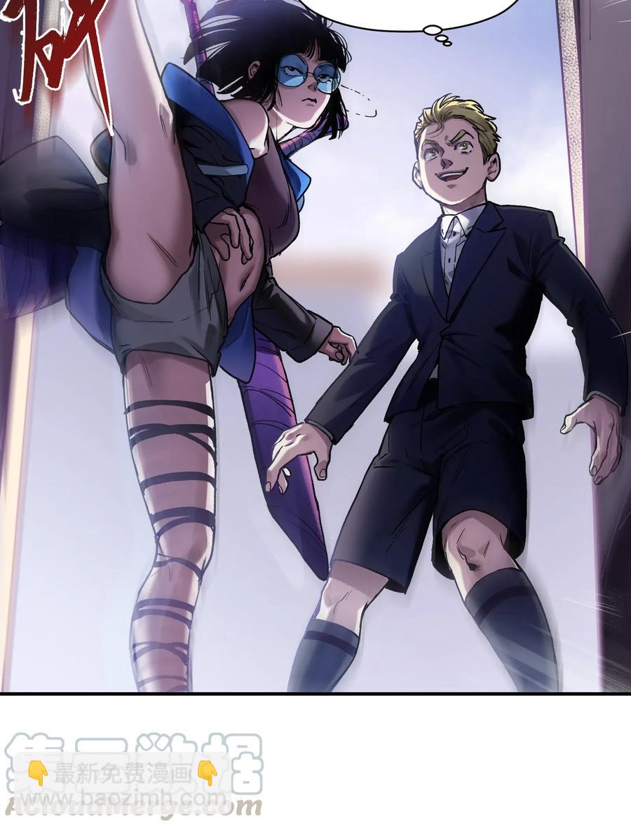 060 惩善扬恶保平安-第60话