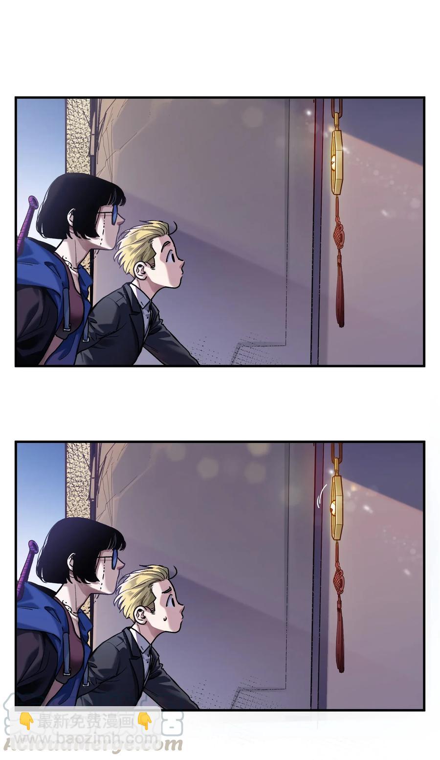 060 惩善扬恶保平安-第60话