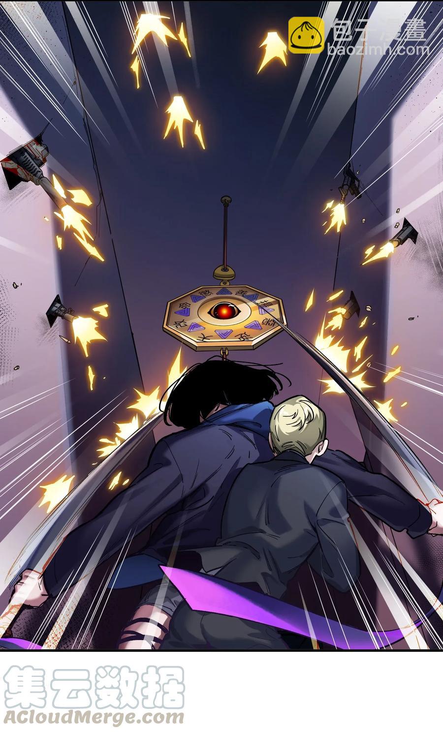 060 惩善扬恶保平安-第60话