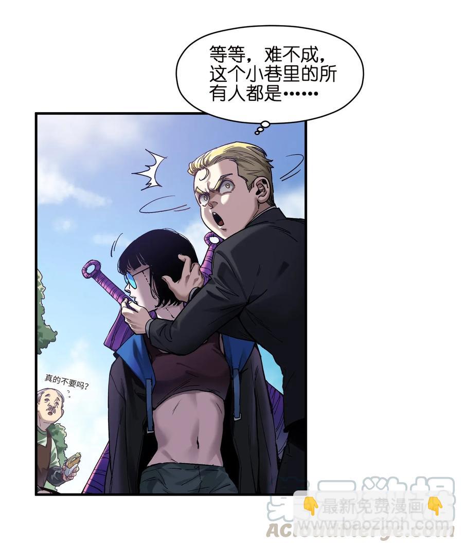 060 惩善扬恶保平安-第60话