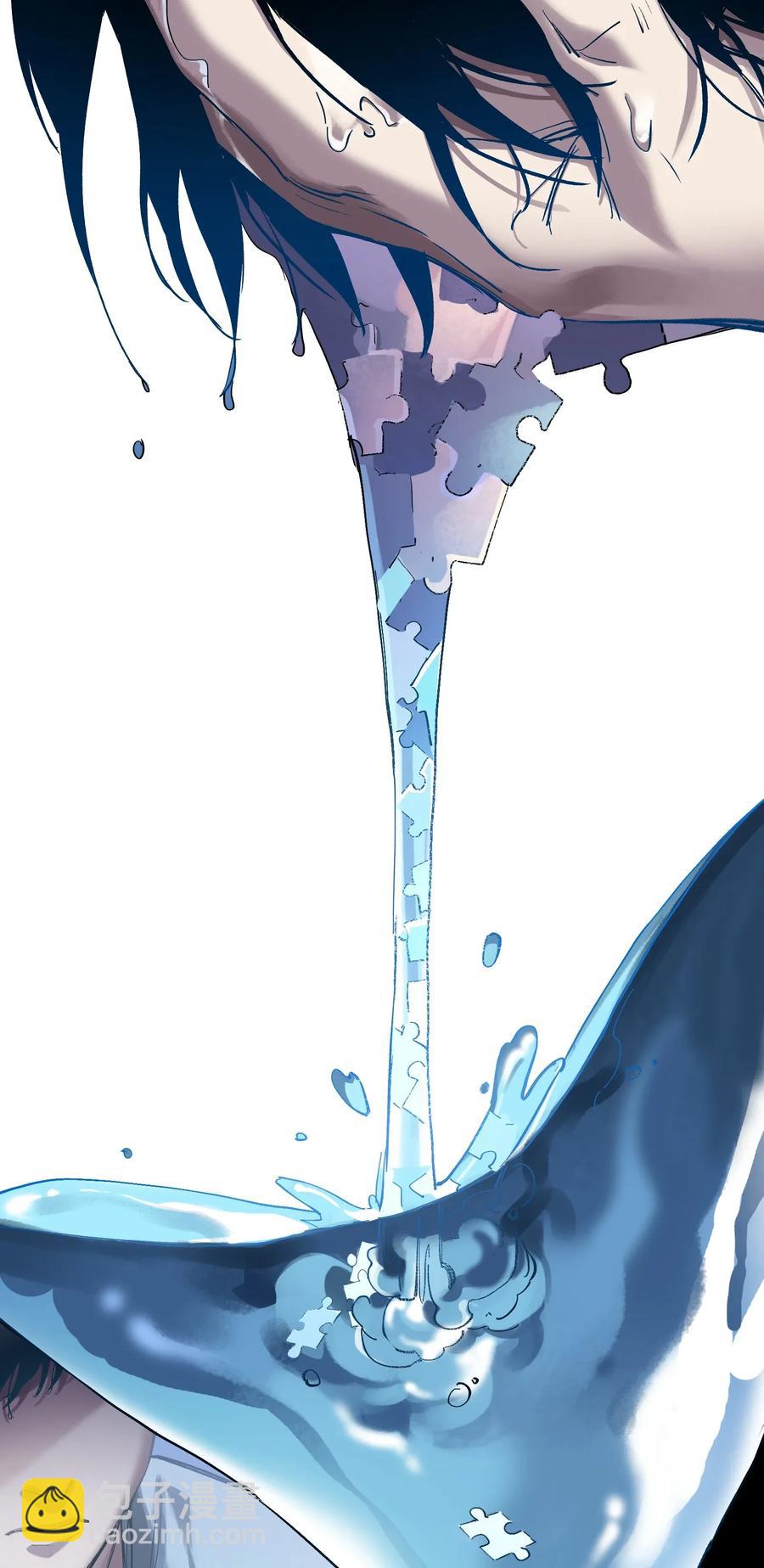 062 测试我的能力？！-第62话