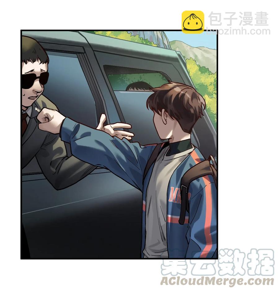 064 凌辰，做我的人-第64话