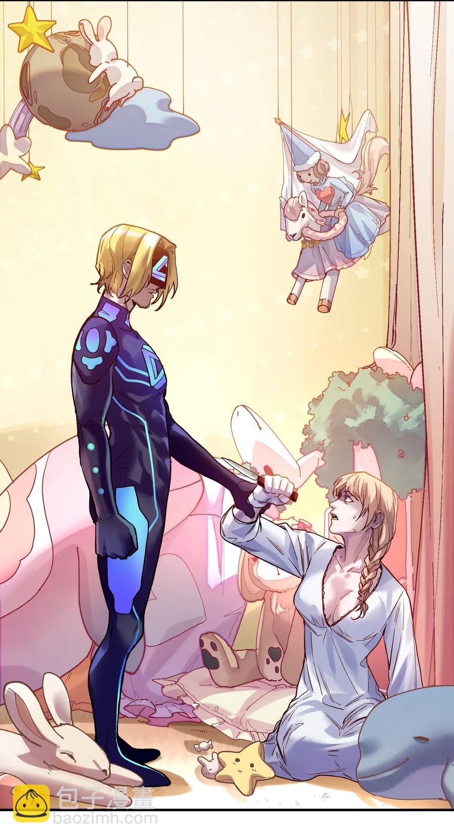 066 想看就看吧-第66话