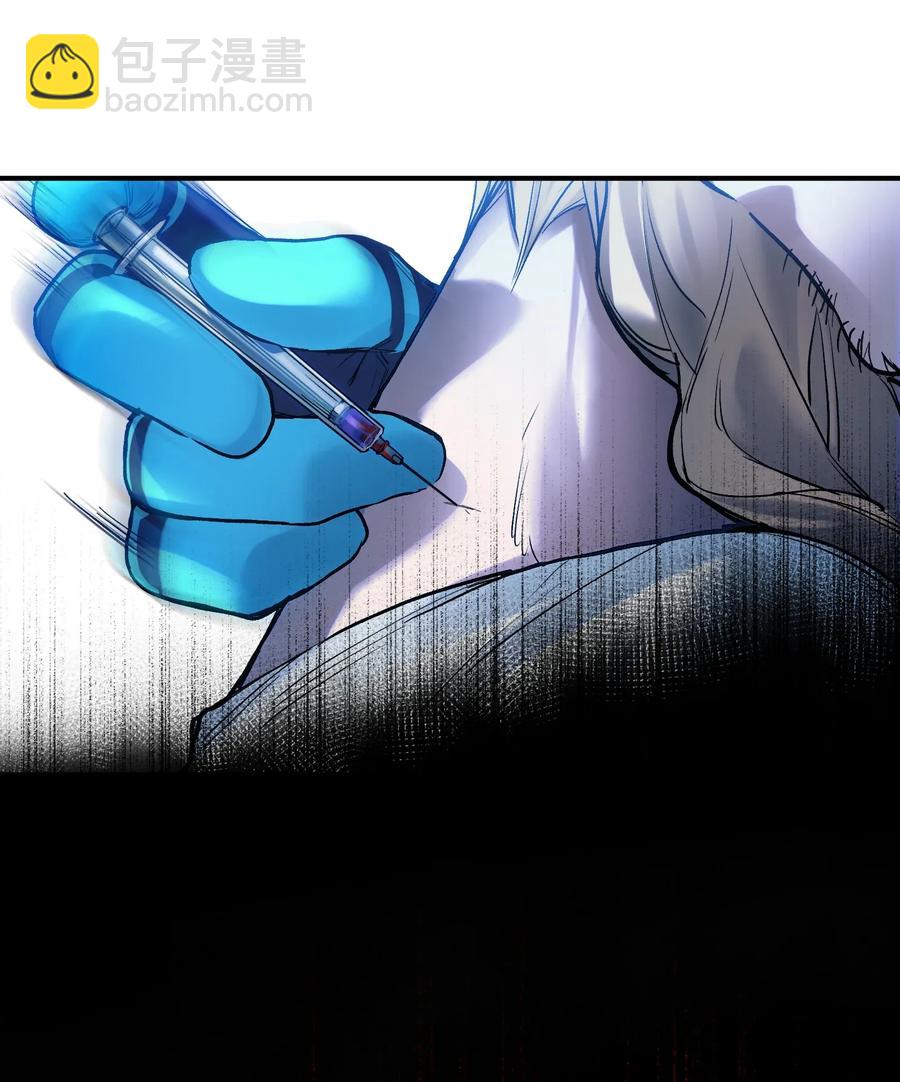 066 想看就看吧-第66话