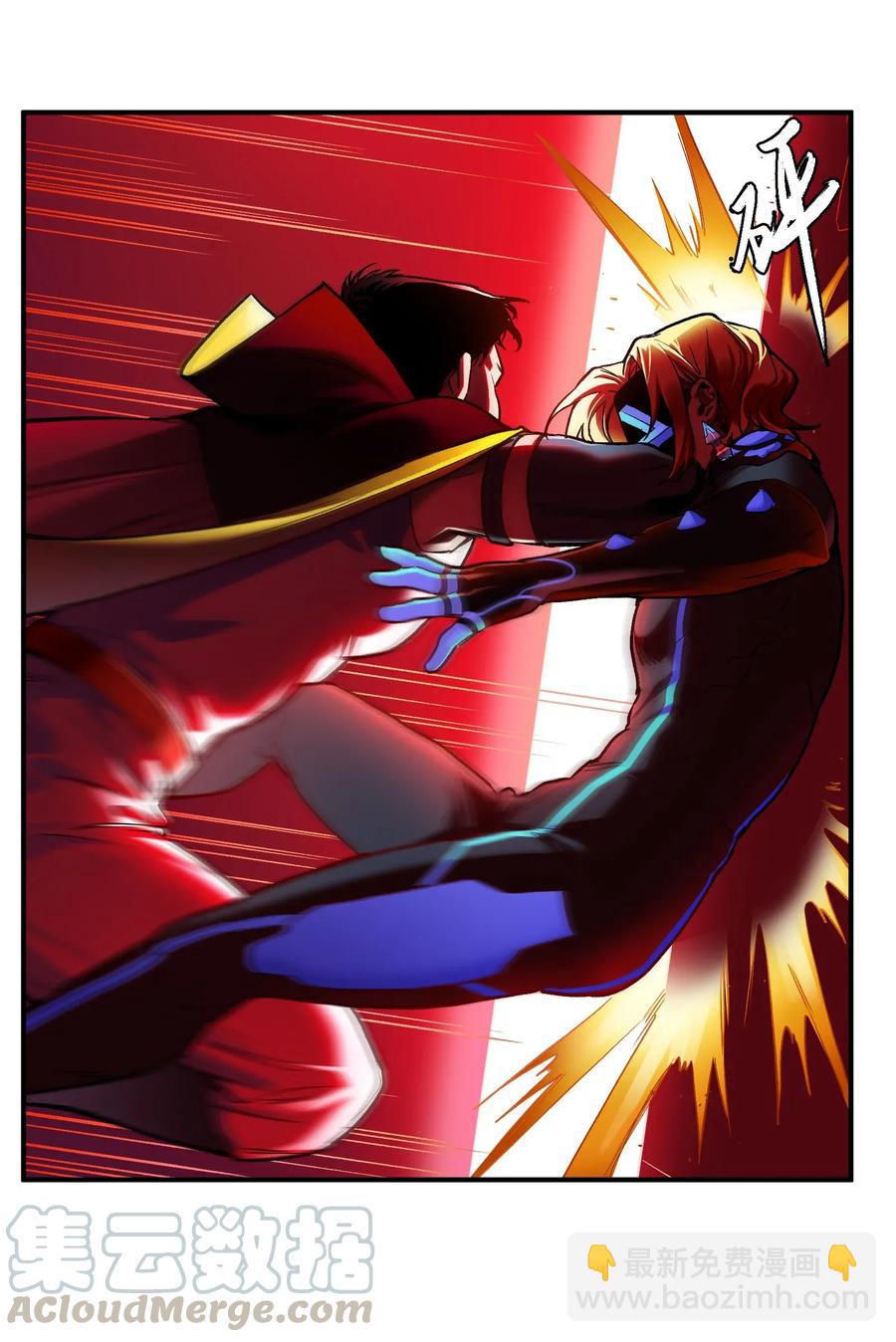 066 想看就看吧-第66话