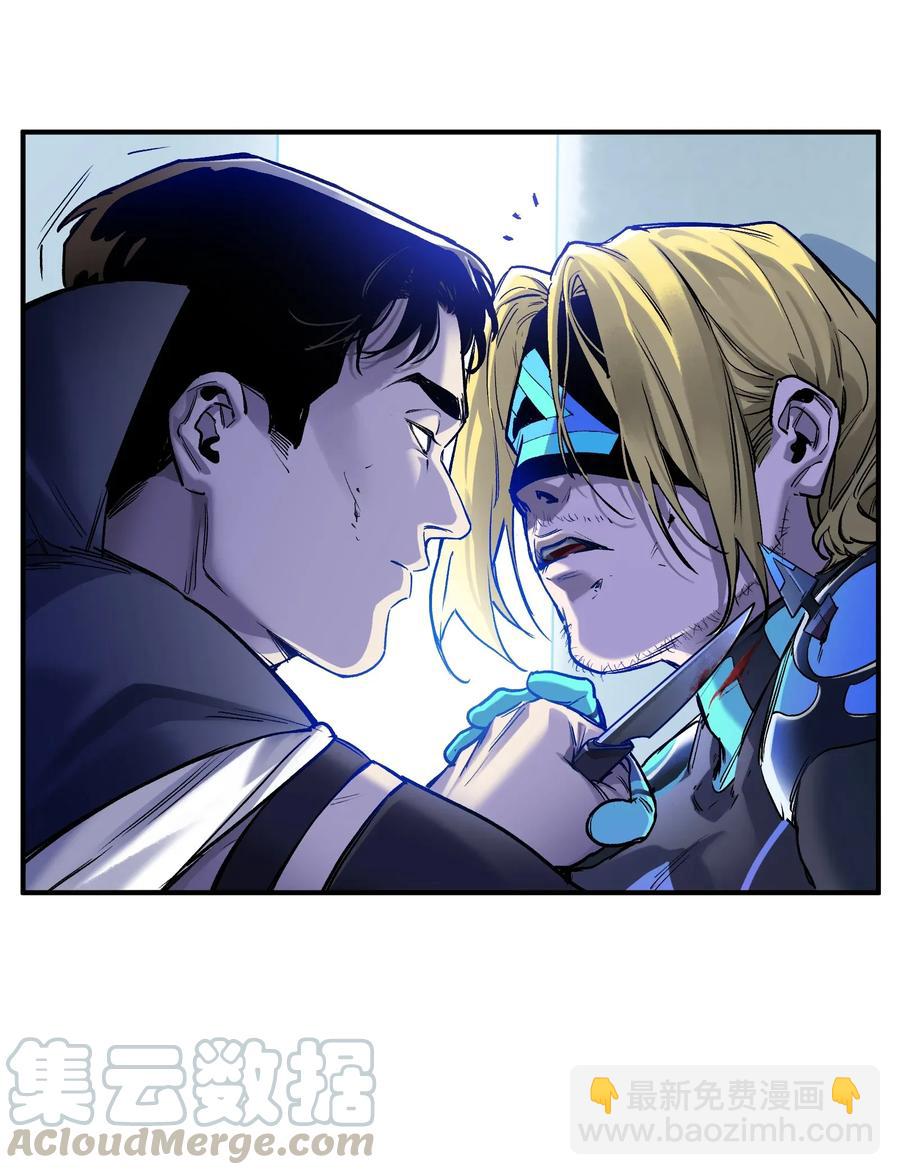 066 想看就看吧-第66话