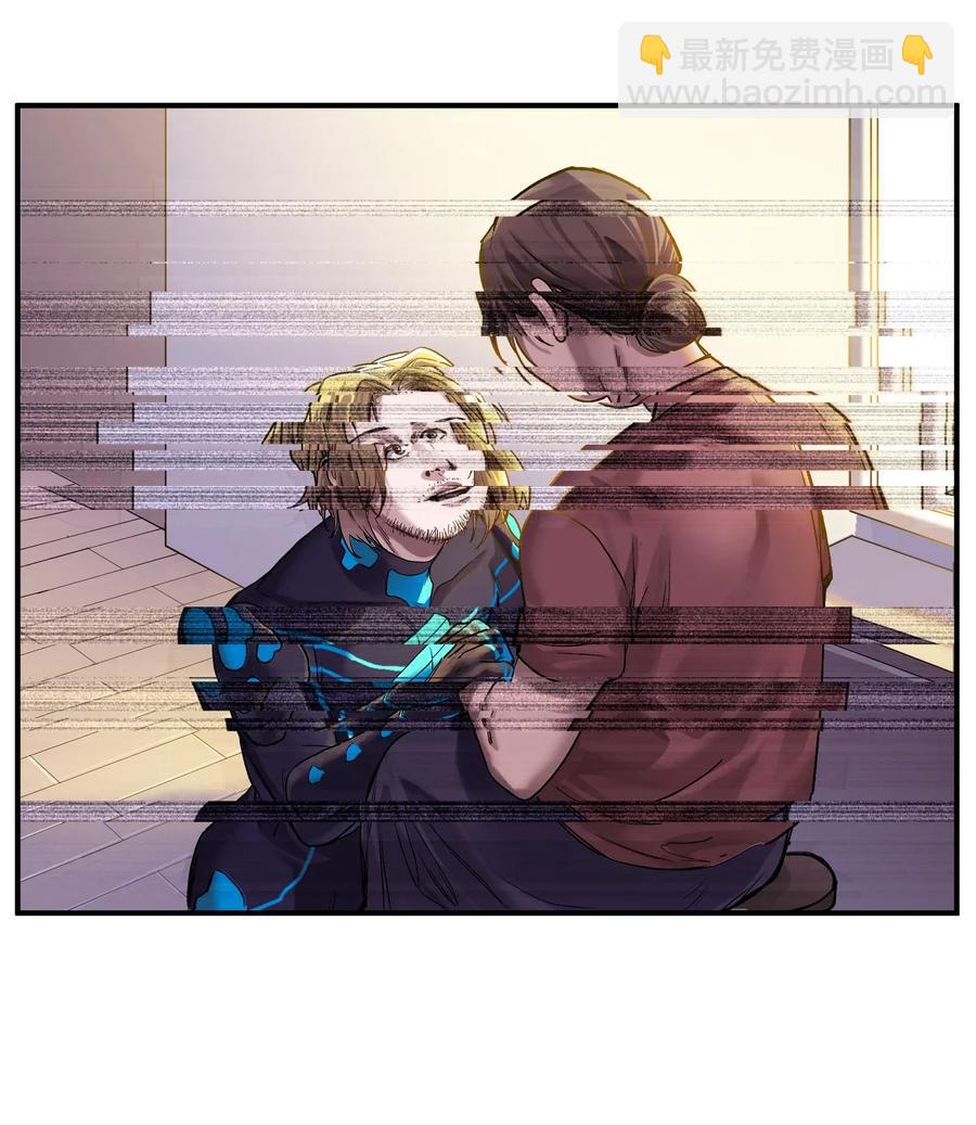 068 一定要等我啊！-第68话