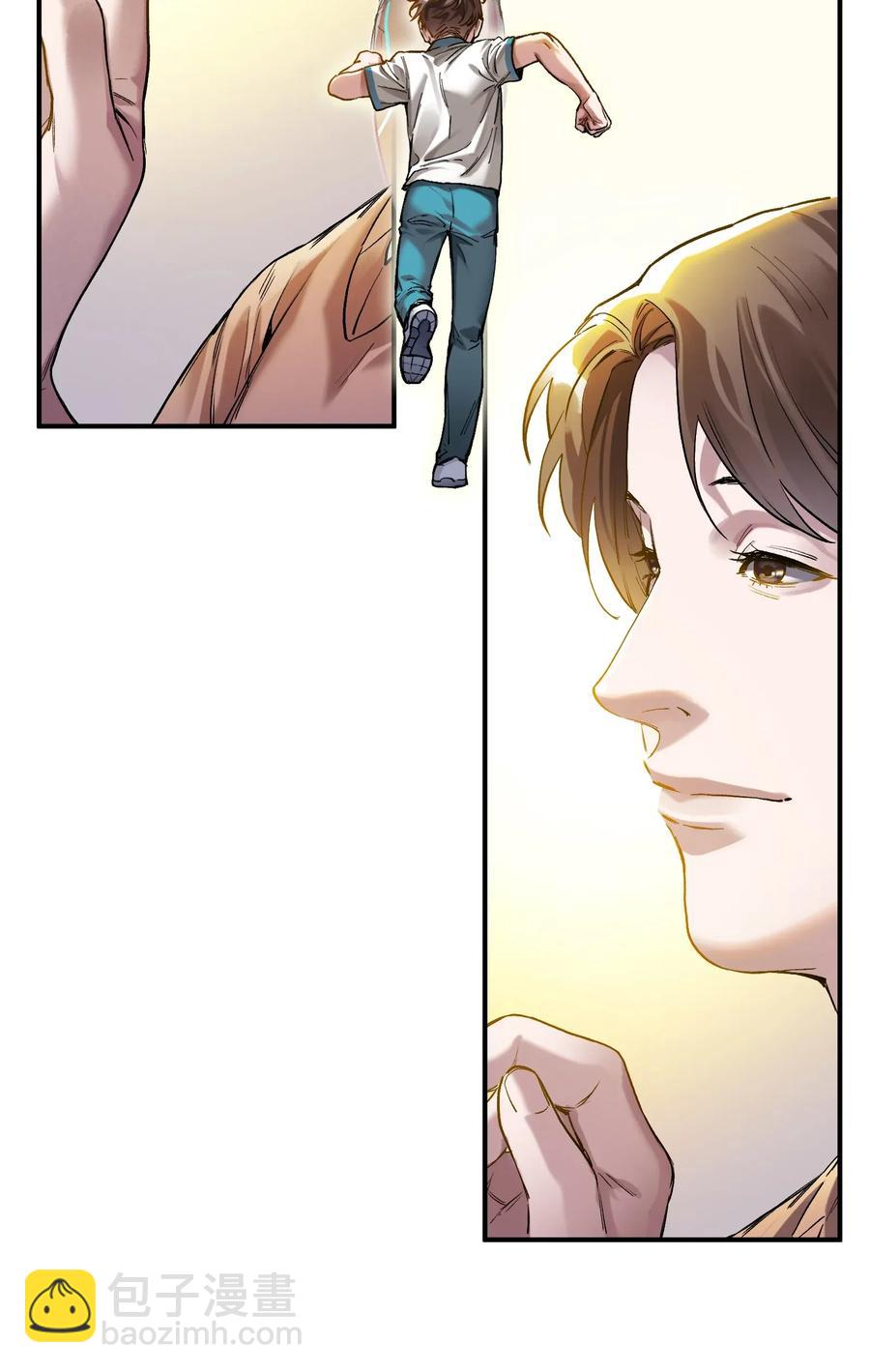 068 一定要等我啊！-第68话