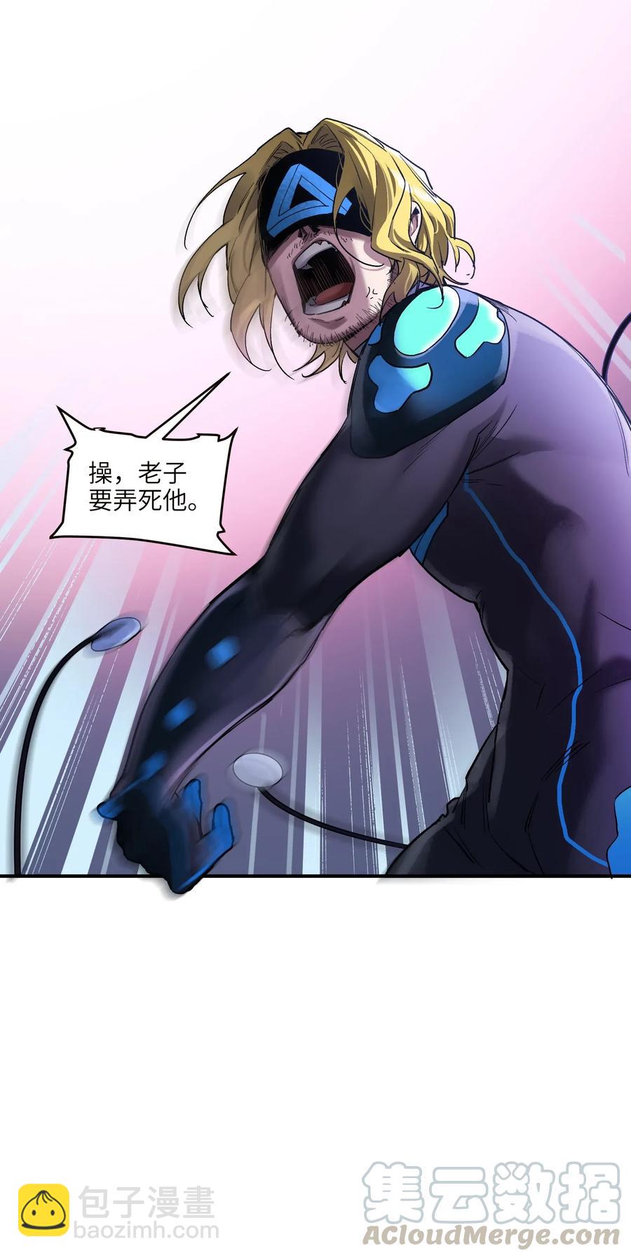 068 一定要等我啊！-第68话