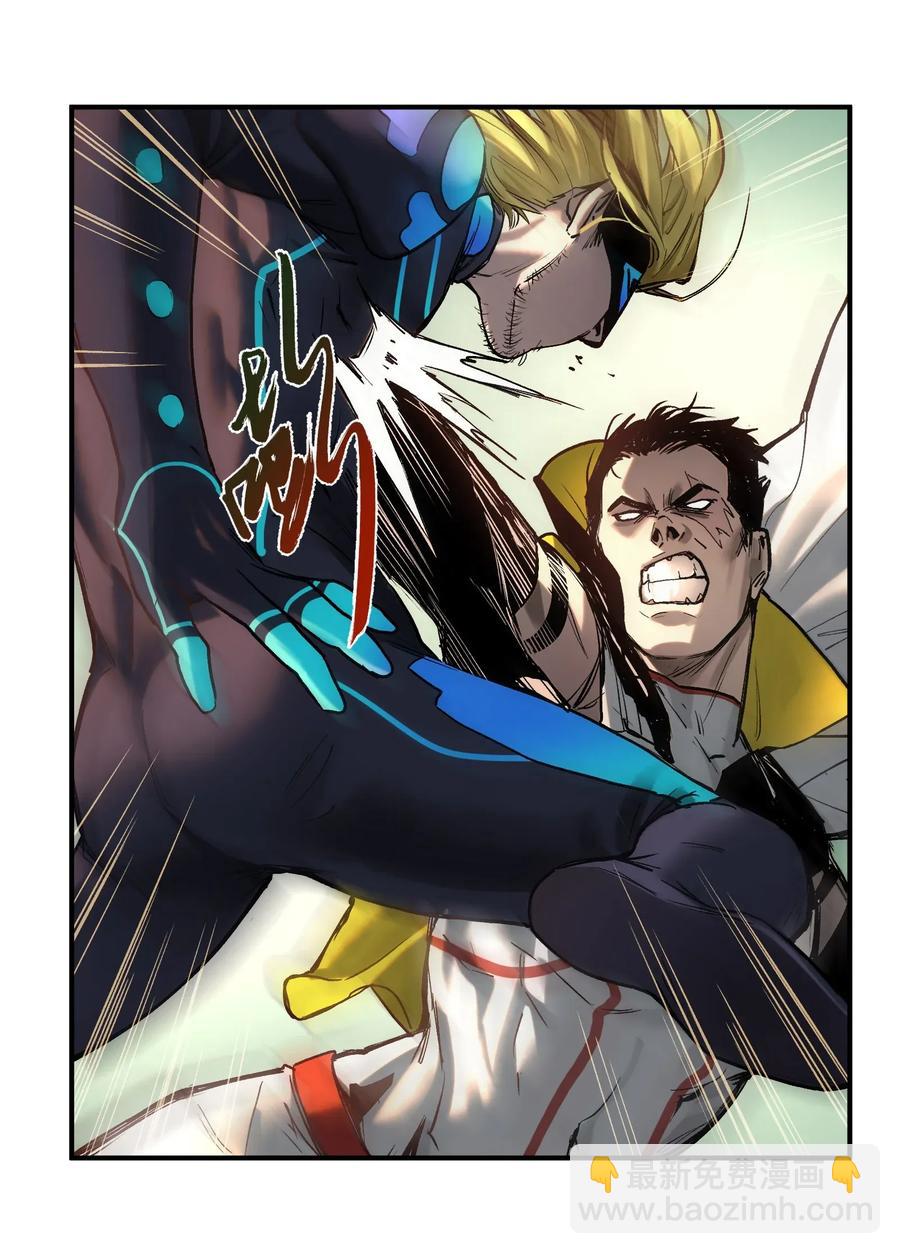 068 一定要等我啊！-第68话