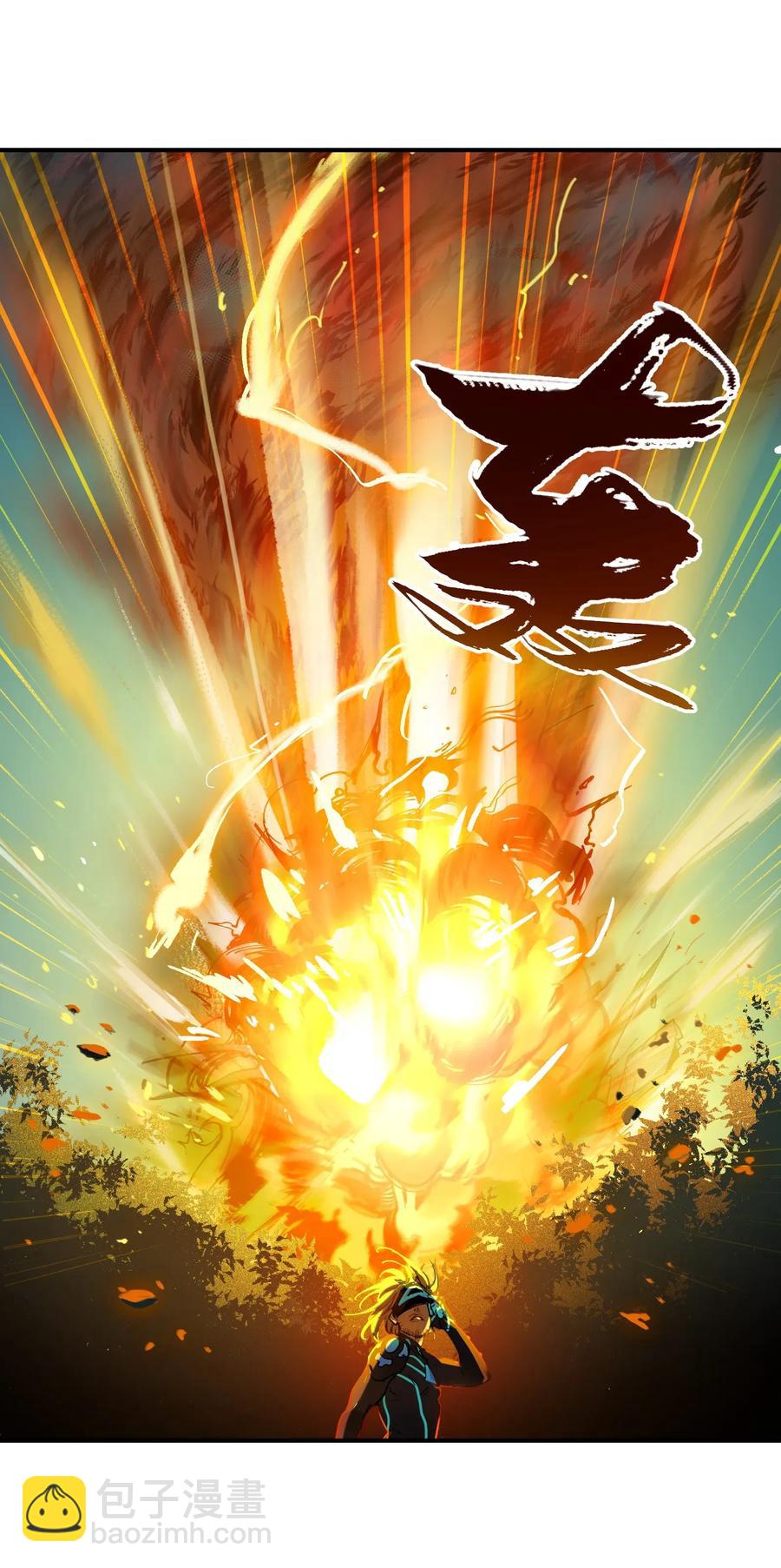 068 一定要等我啊！-第68话