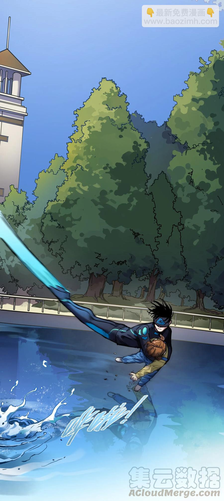 070 不试怎么知道行不行！-第70话