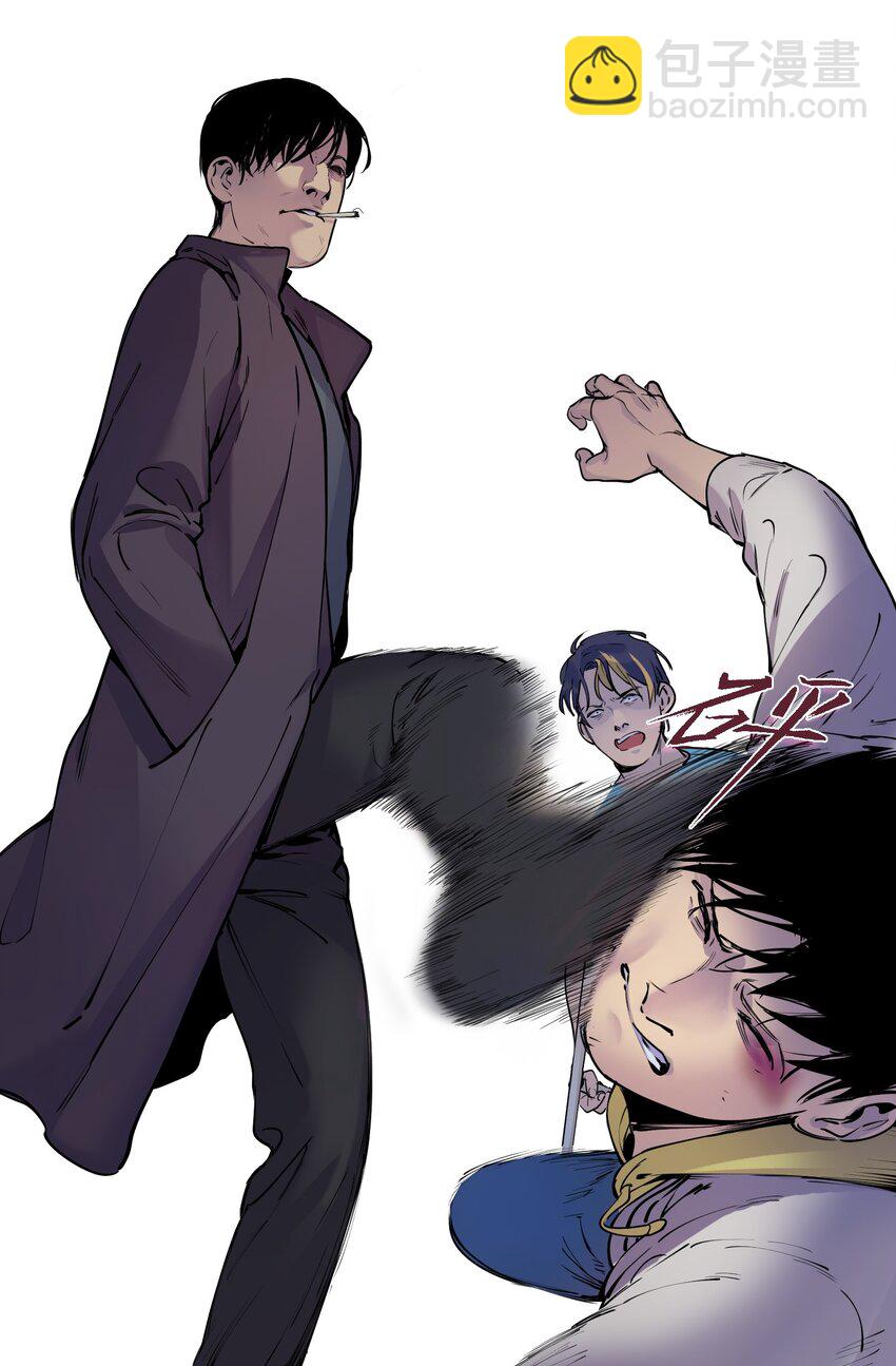 008 这些知识点很重要！-第8话