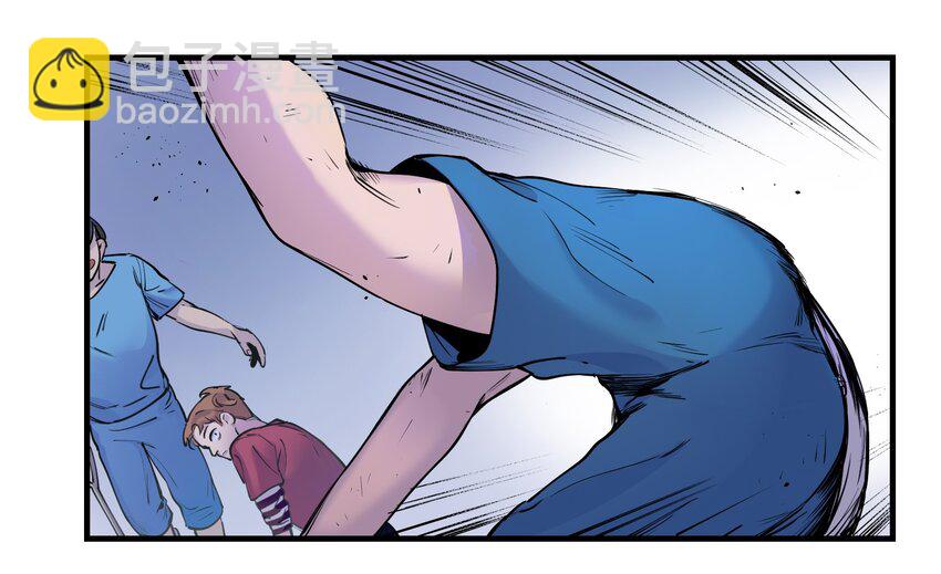 008 这些知识点很重要！-第8话