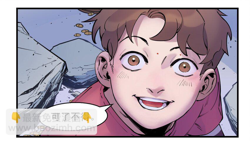 008 这些知识点很重要！-第8话