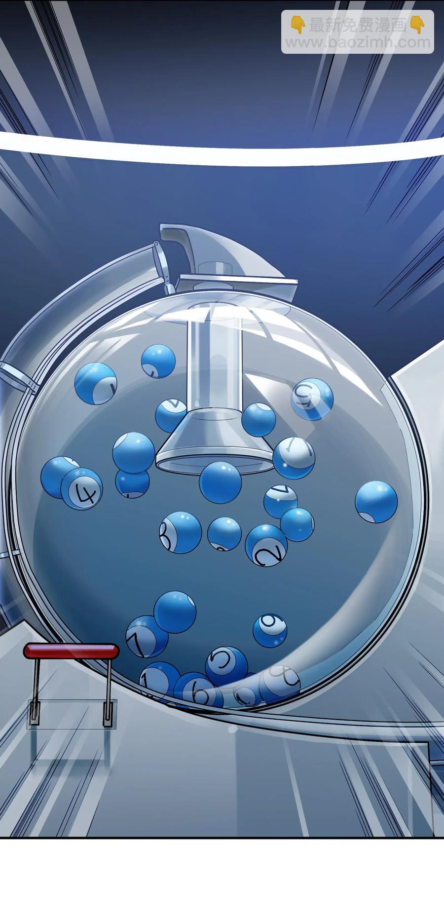 072 你们是杀手公司还是福彩中心-第72话