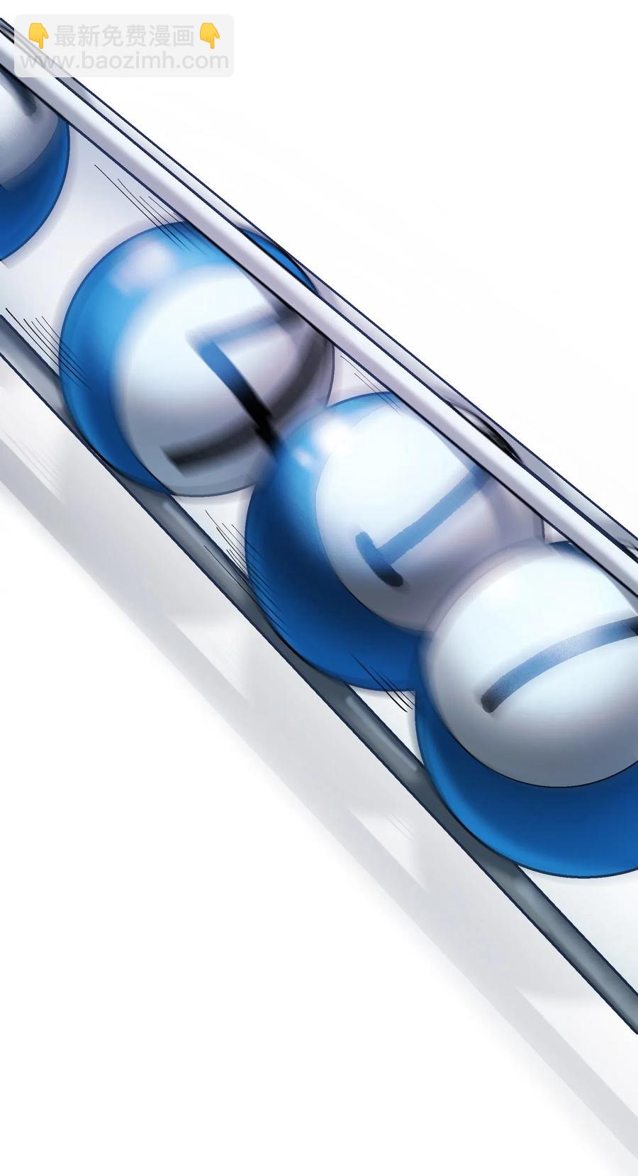 072 你们是杀手公司还是福彩中心-第72话