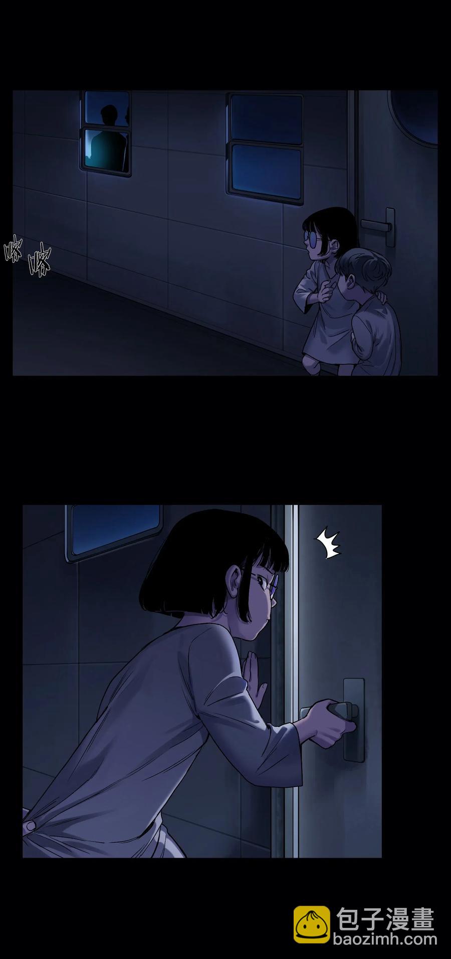 074 可我是来找人的诶？-第74话