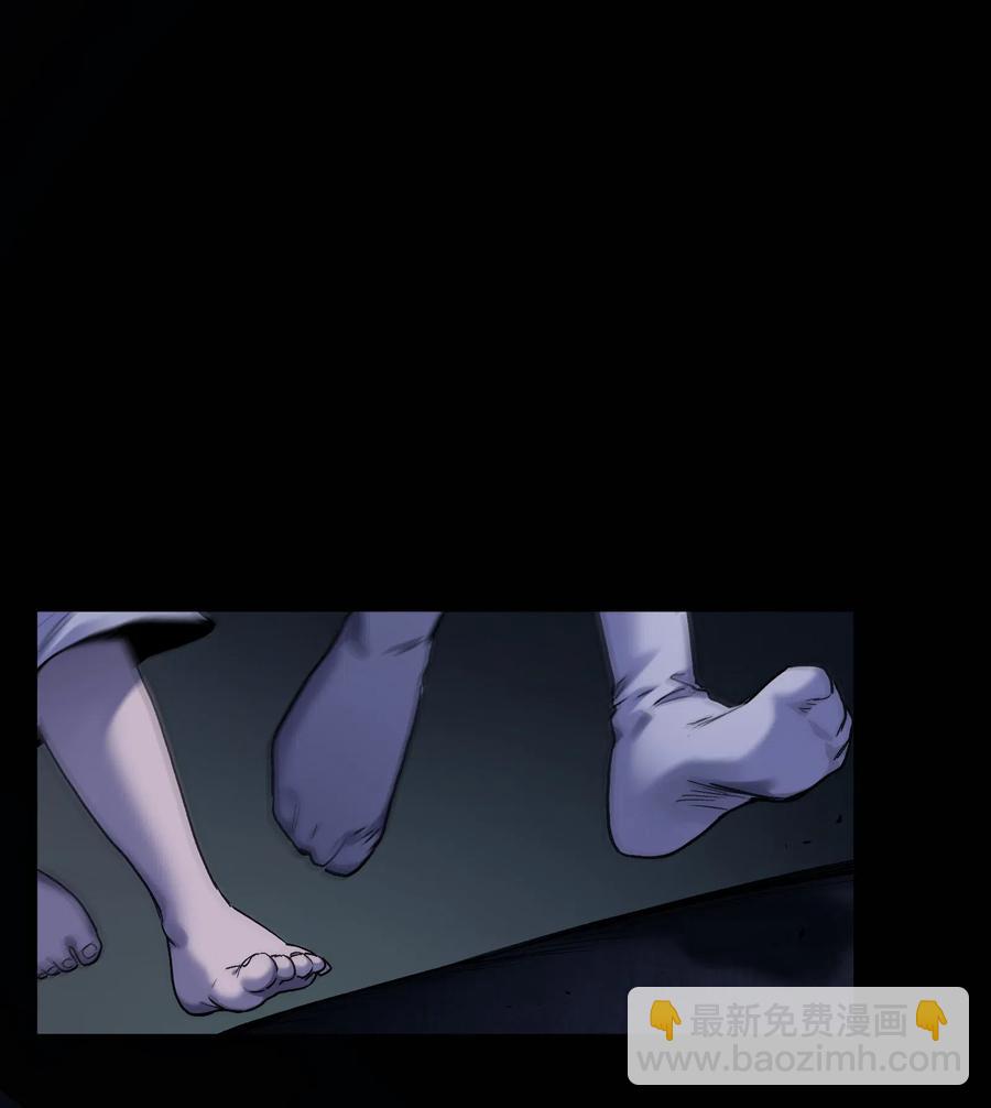 074 可我是来找人的诶？-第74话