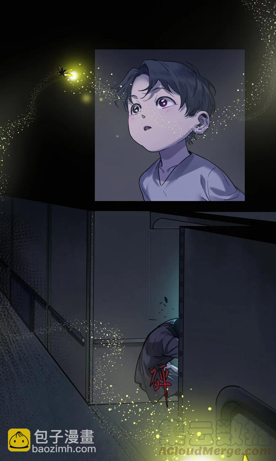 074 可我是来找人的诶？-第74话