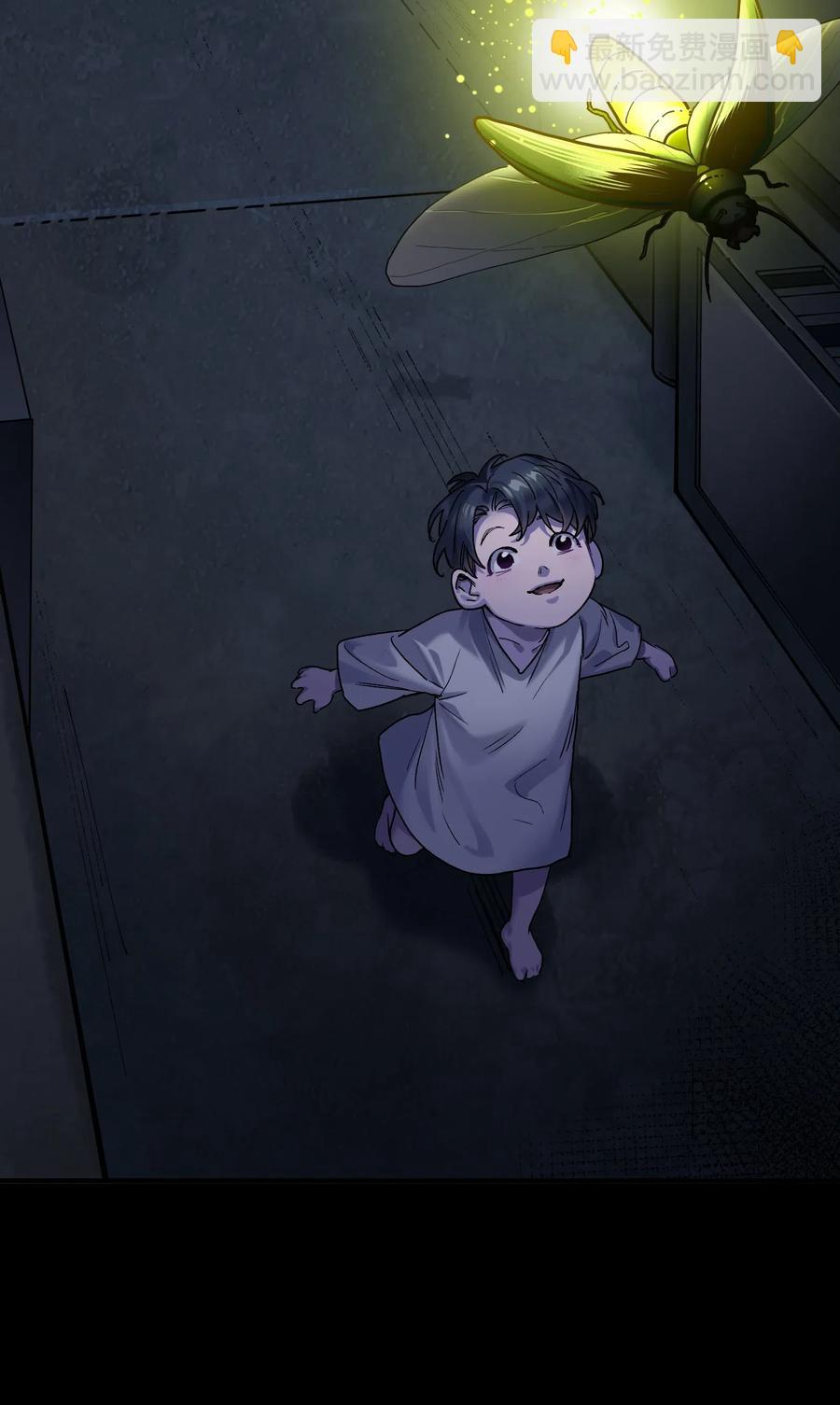 074 可我是来找人的诶？-第74话