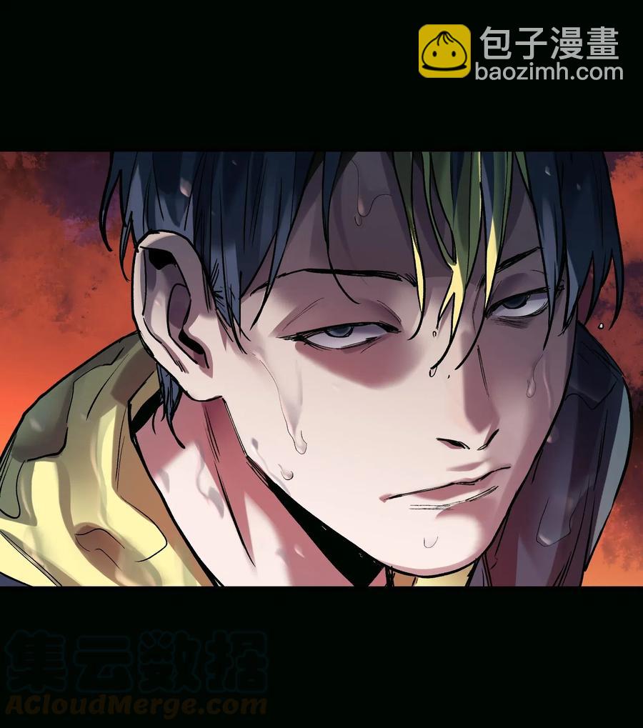 074 可我是来找人的诶？-第74话