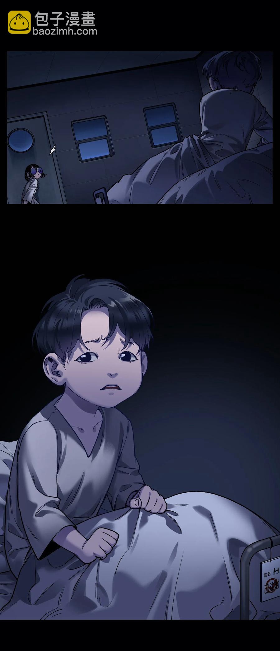 074 可我是来找人的诶？-第74话