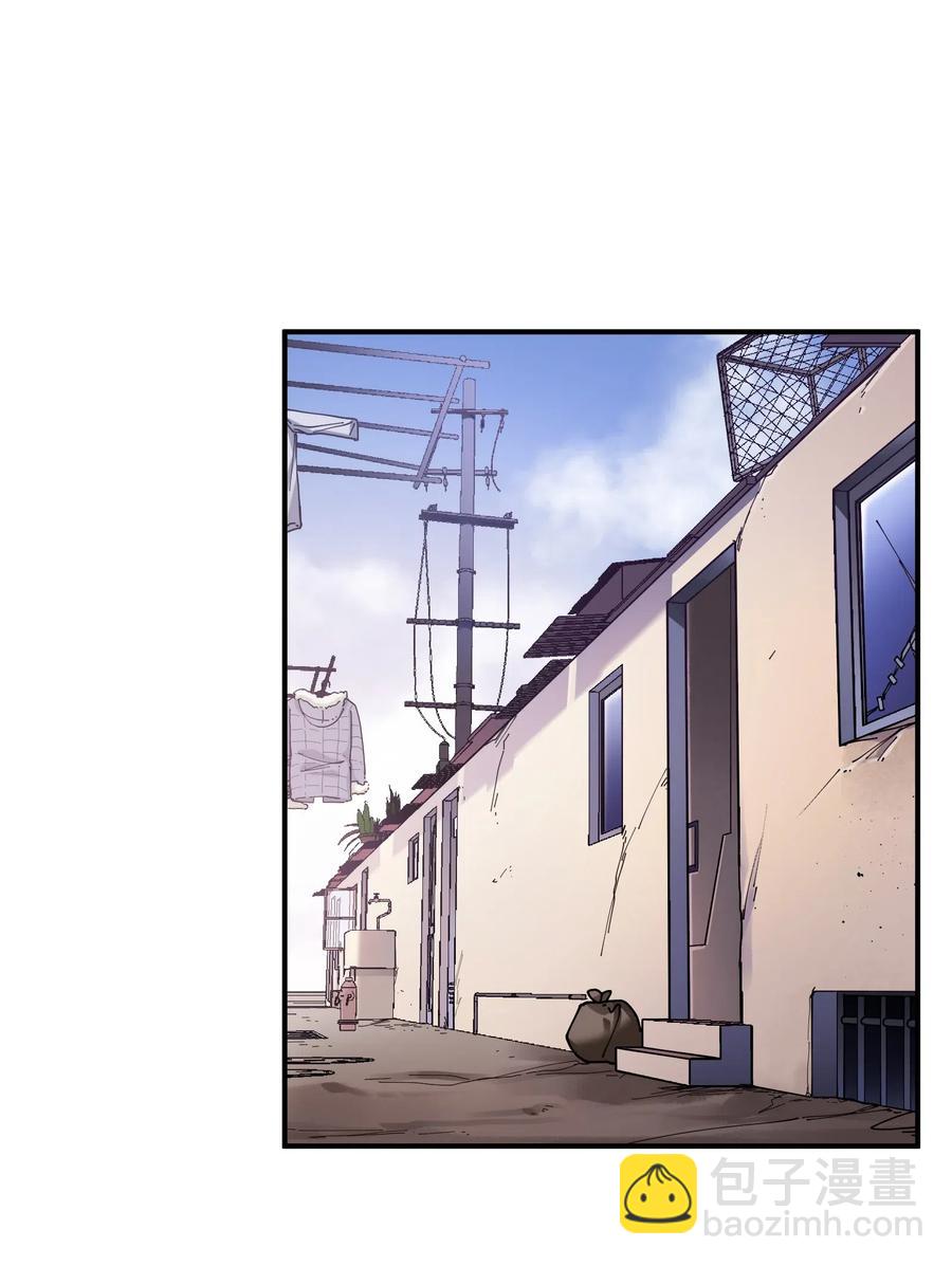 078 他们最后都死了-第78话