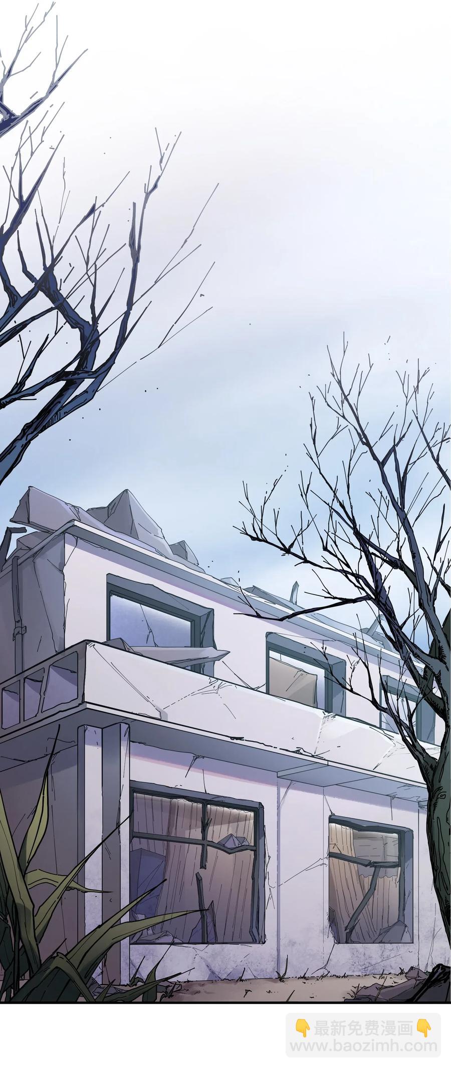 080 我什么时候说过要去了？-第80话