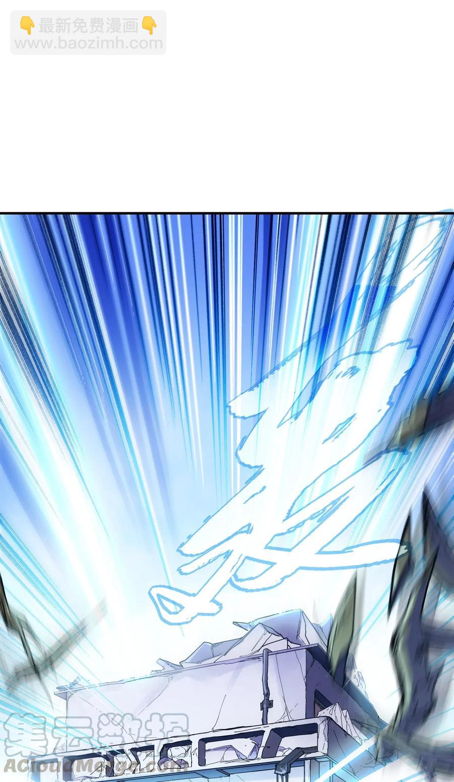 082 我应该没有辜负你的期待吧？-第82话