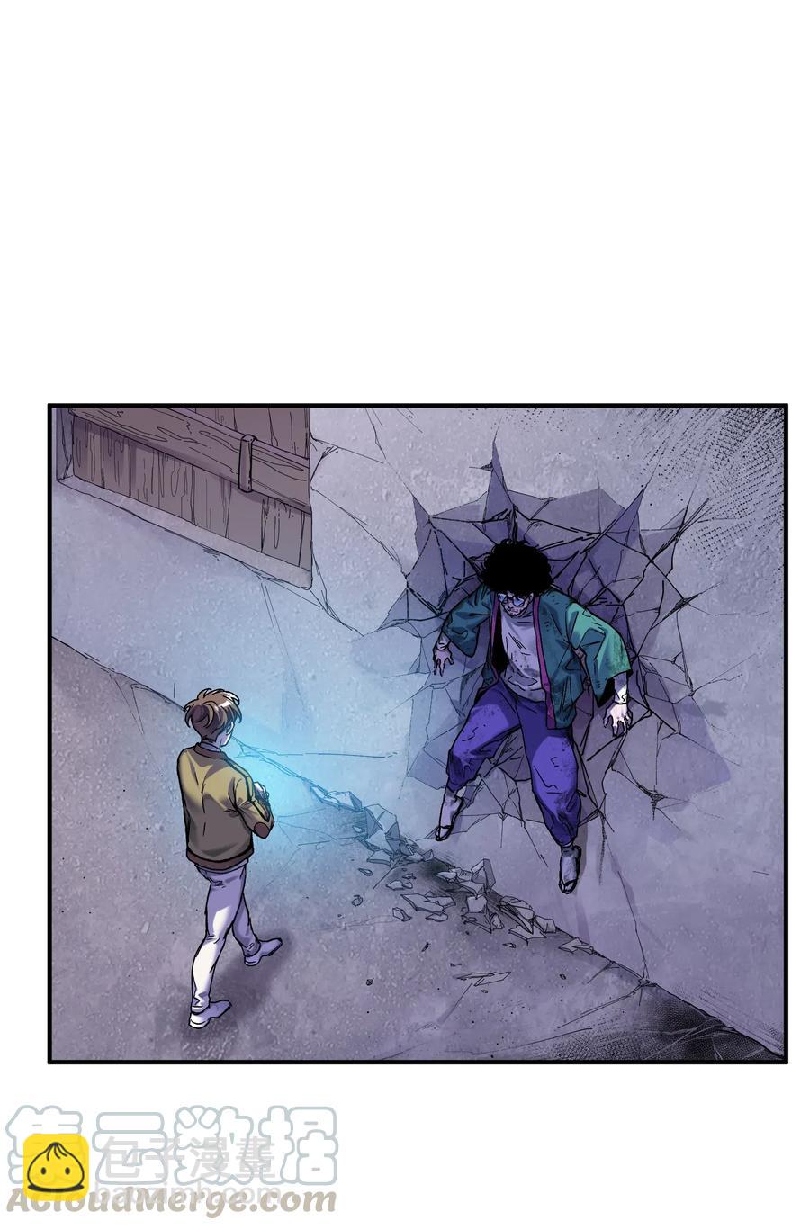 082 我应该没有辜负你的期待吧？-第82话