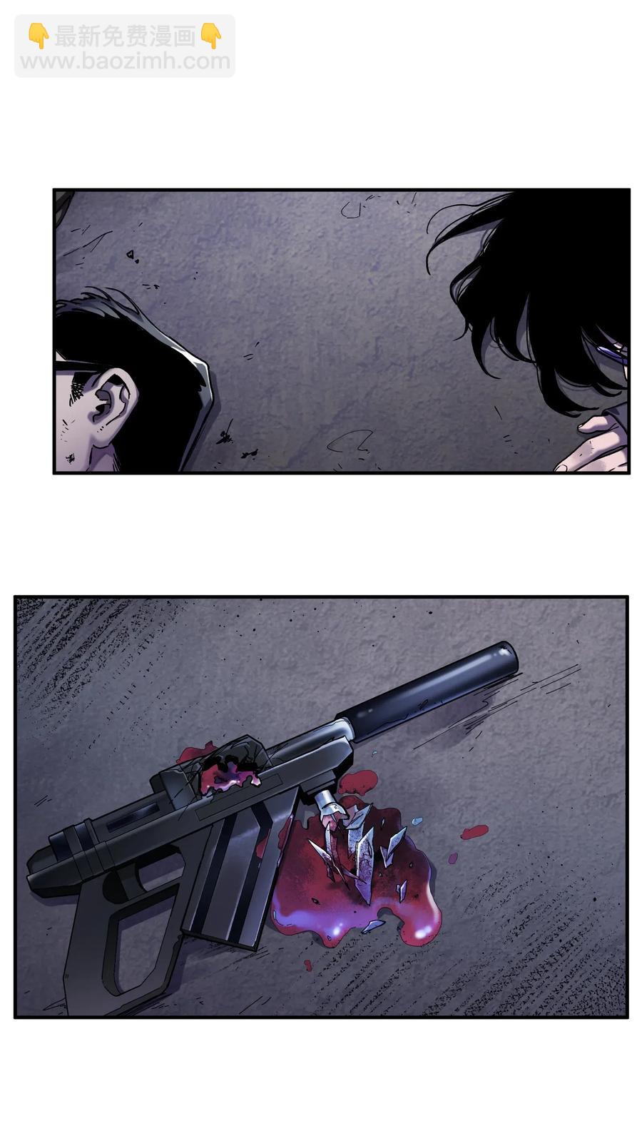 082 我应该没有辜负你的期待吧？-第82话