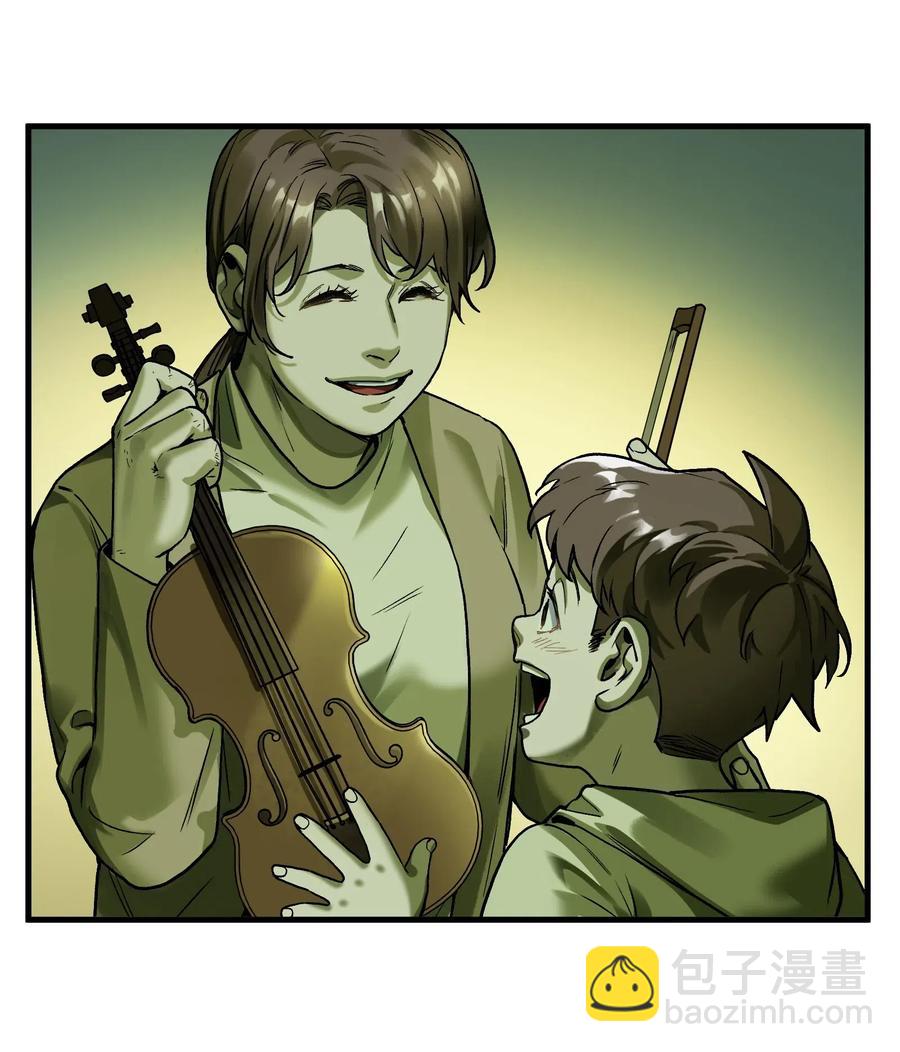 086 把衣服脱下来-第86话