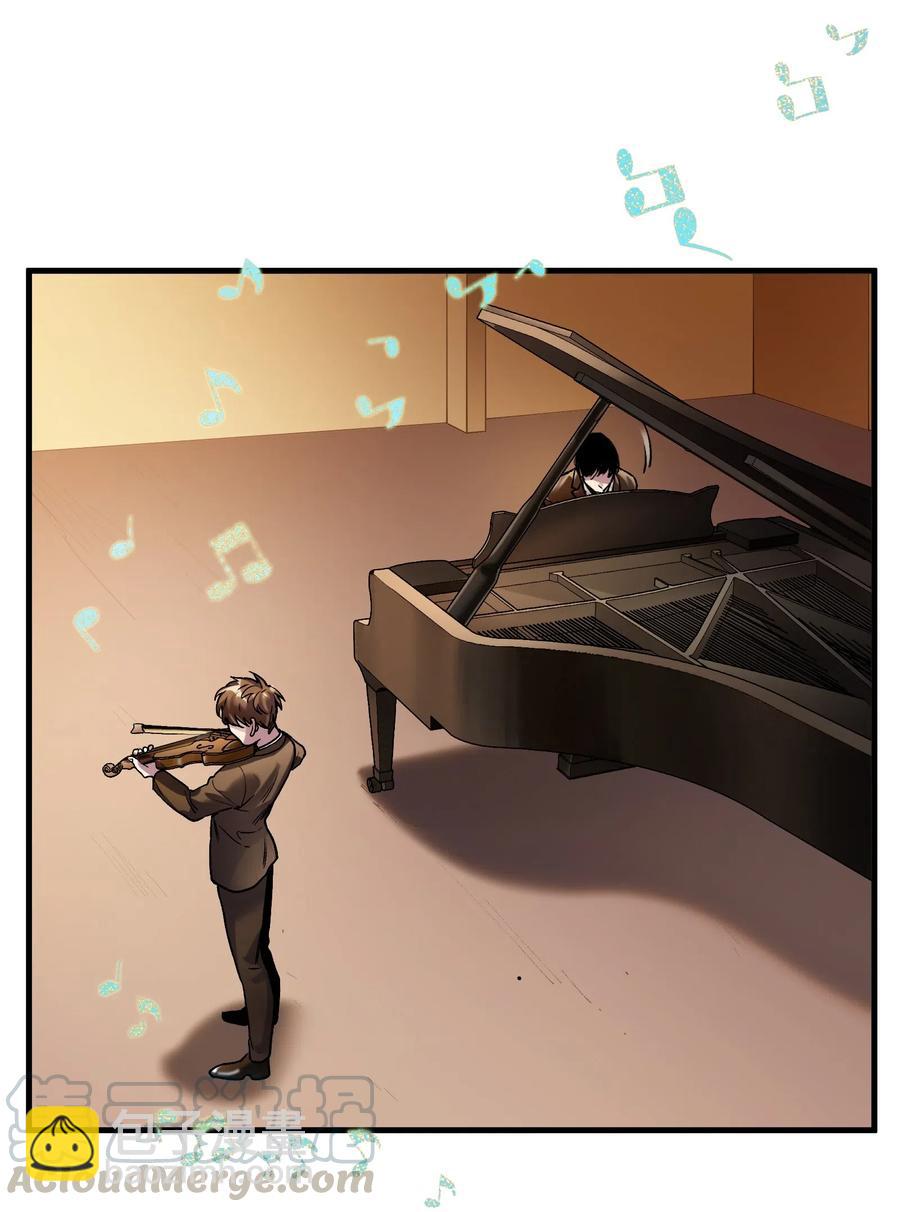 086 把衣服脱下来-第86话