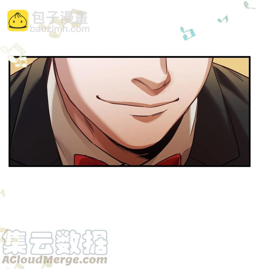 086 把衣服脱下来-第86话